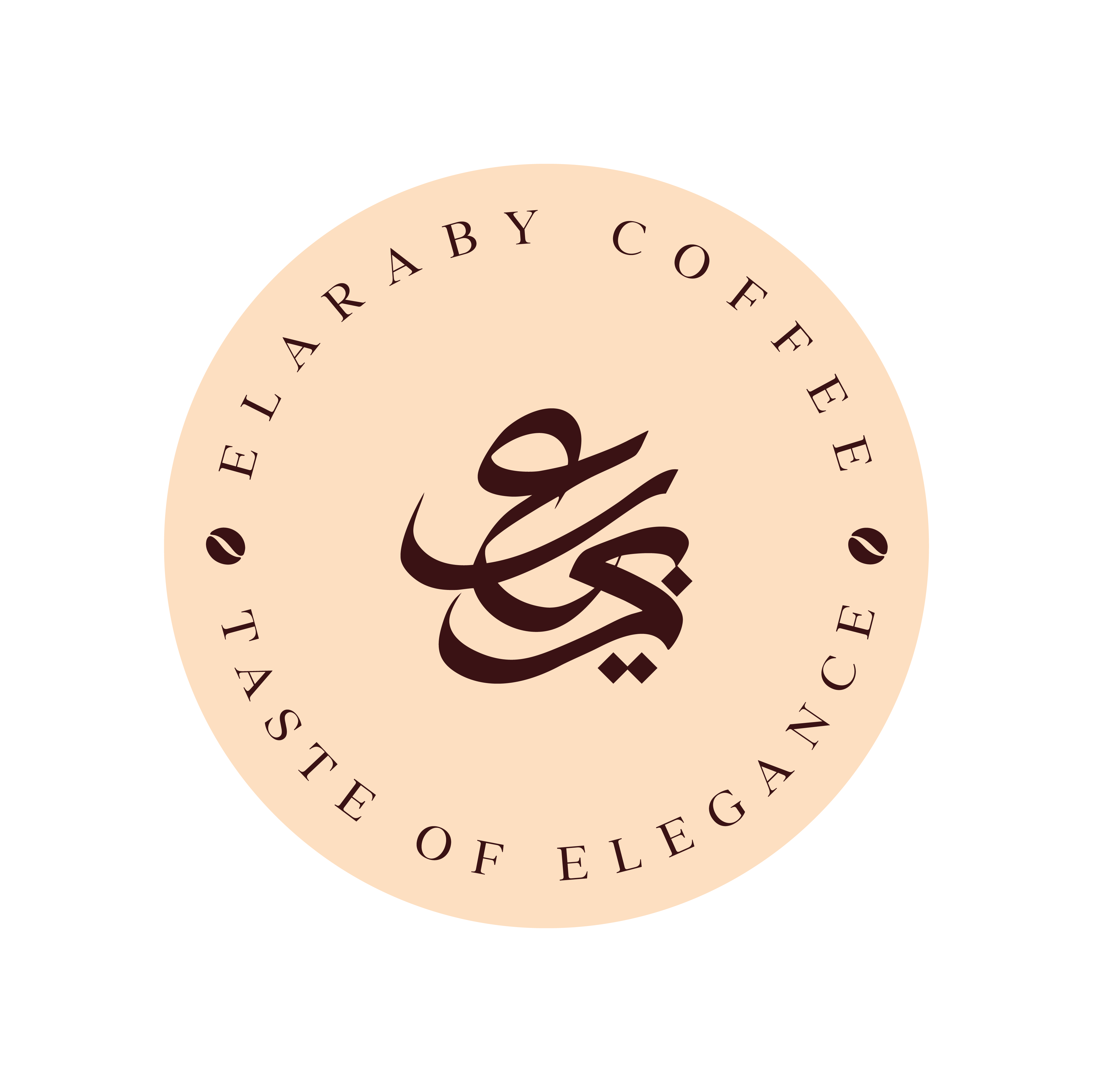 El Araby Coffee