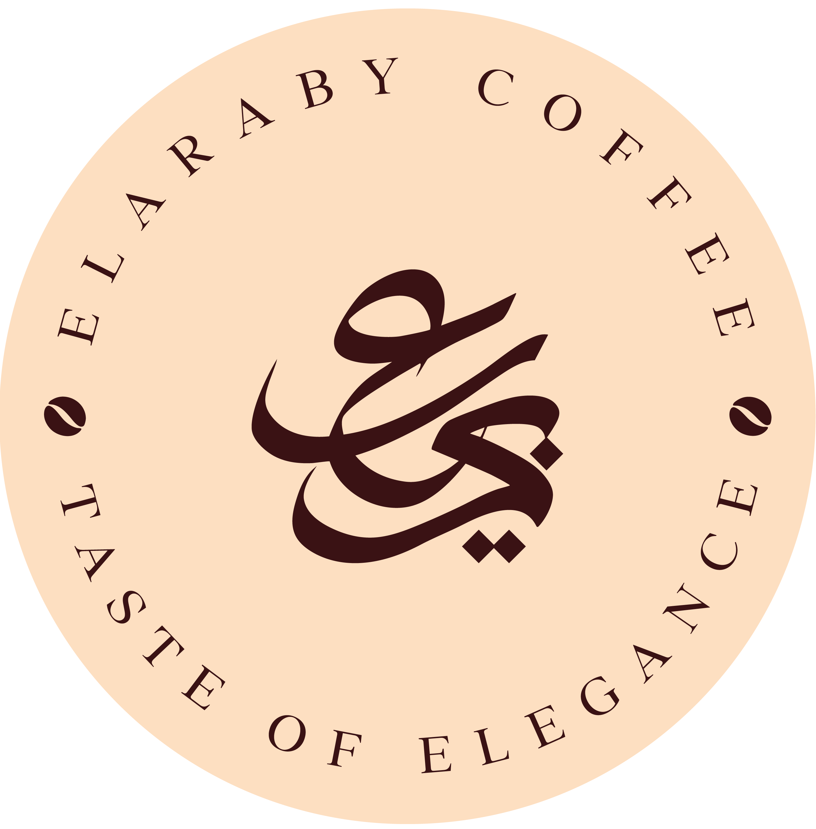 El Araby Coffee