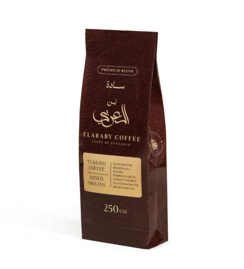 Dark Plain Premium Blend