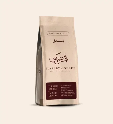 Hazelnut Original Blend