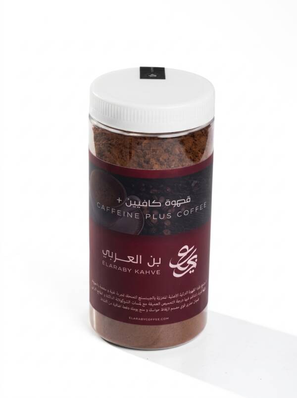 Caffiene Plus Coffee